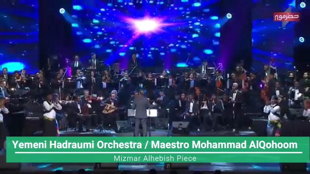 orchest