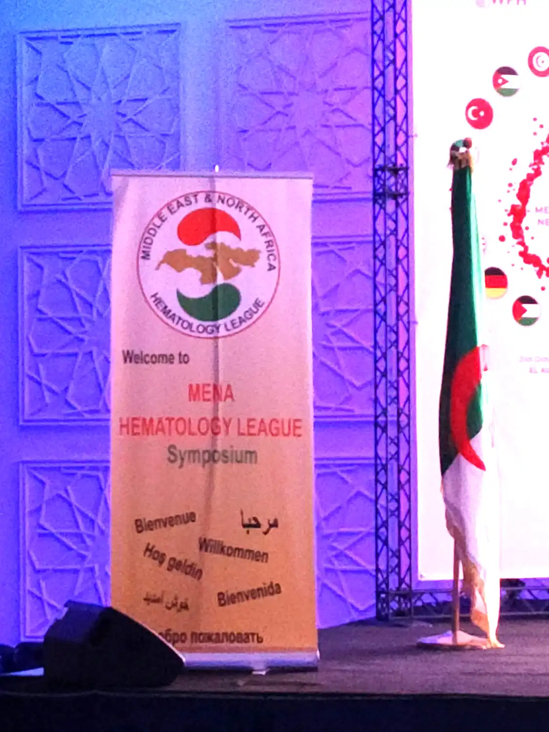 MENA Hematology Congress