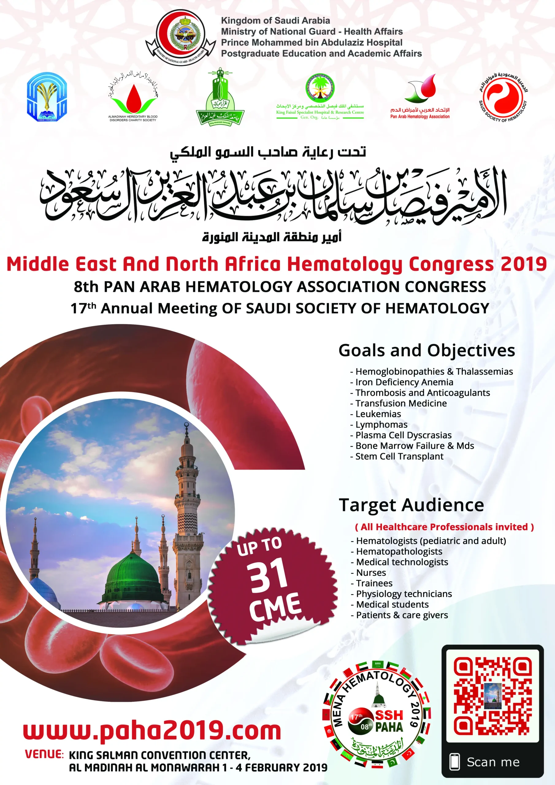 MENA Hematology Congress